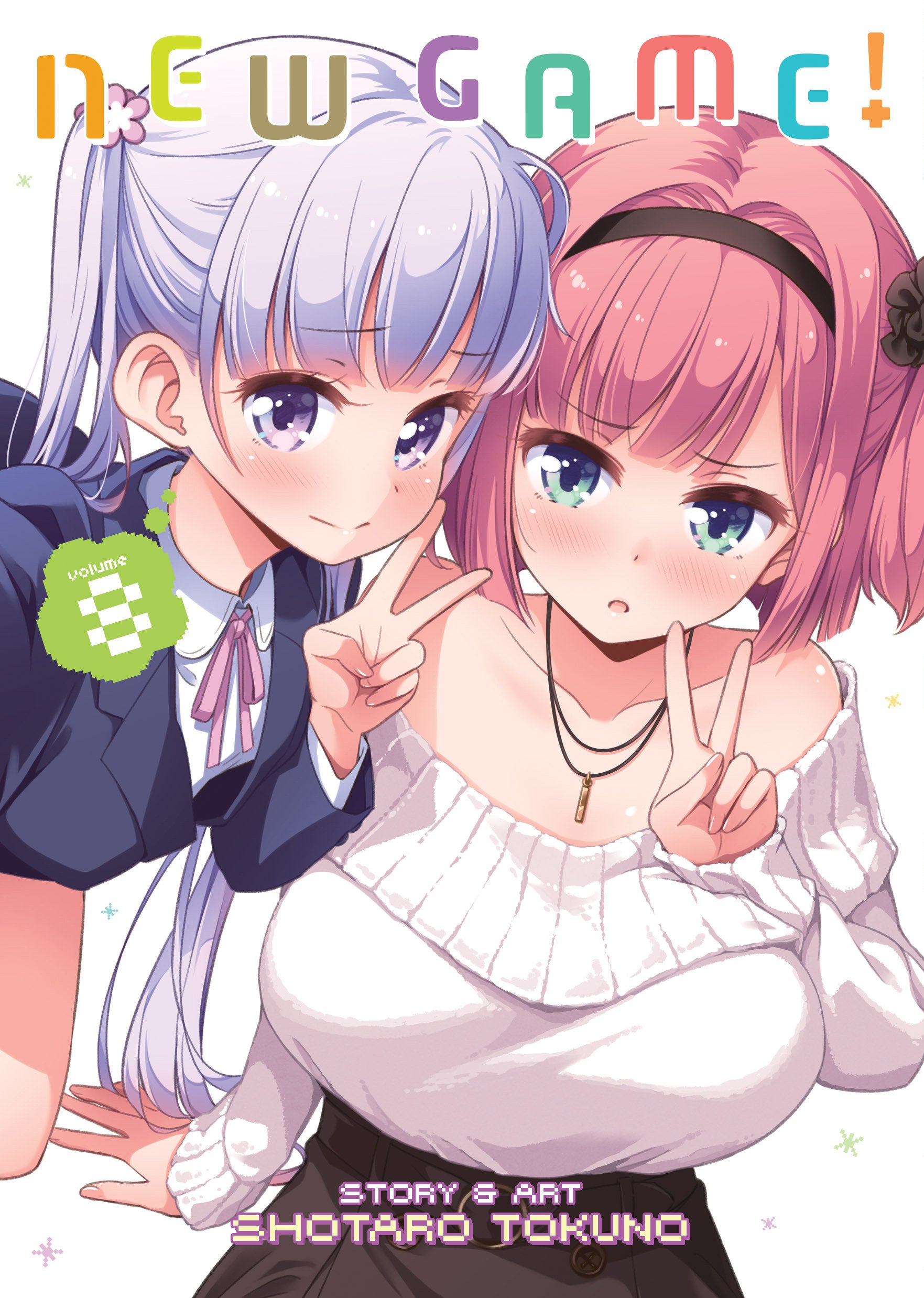 New Game! Vol. 8 (New Game!) (Book:8)