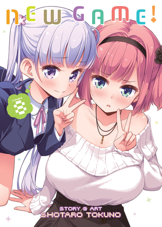 New Game! Vol. 8 (New Game!) (Book:8)