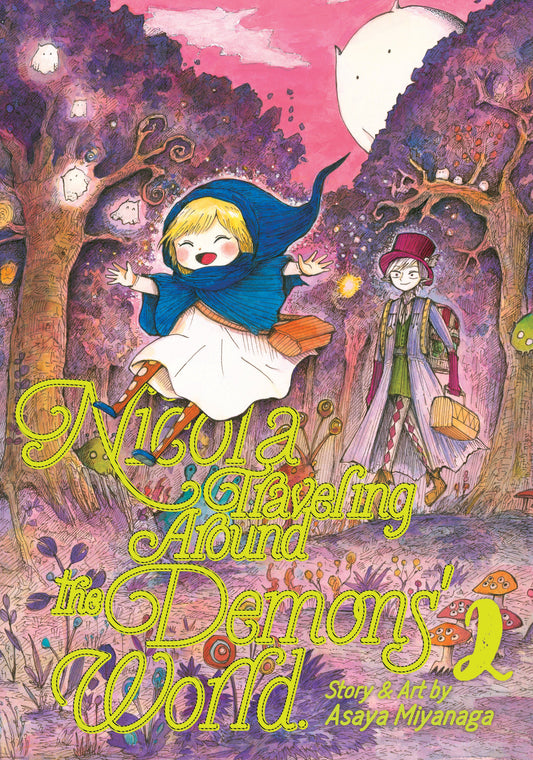 Nicola Traveling Around the Demons' World Vol. 2 (Nicola Traveling Around the Demons' World) (Book:2)