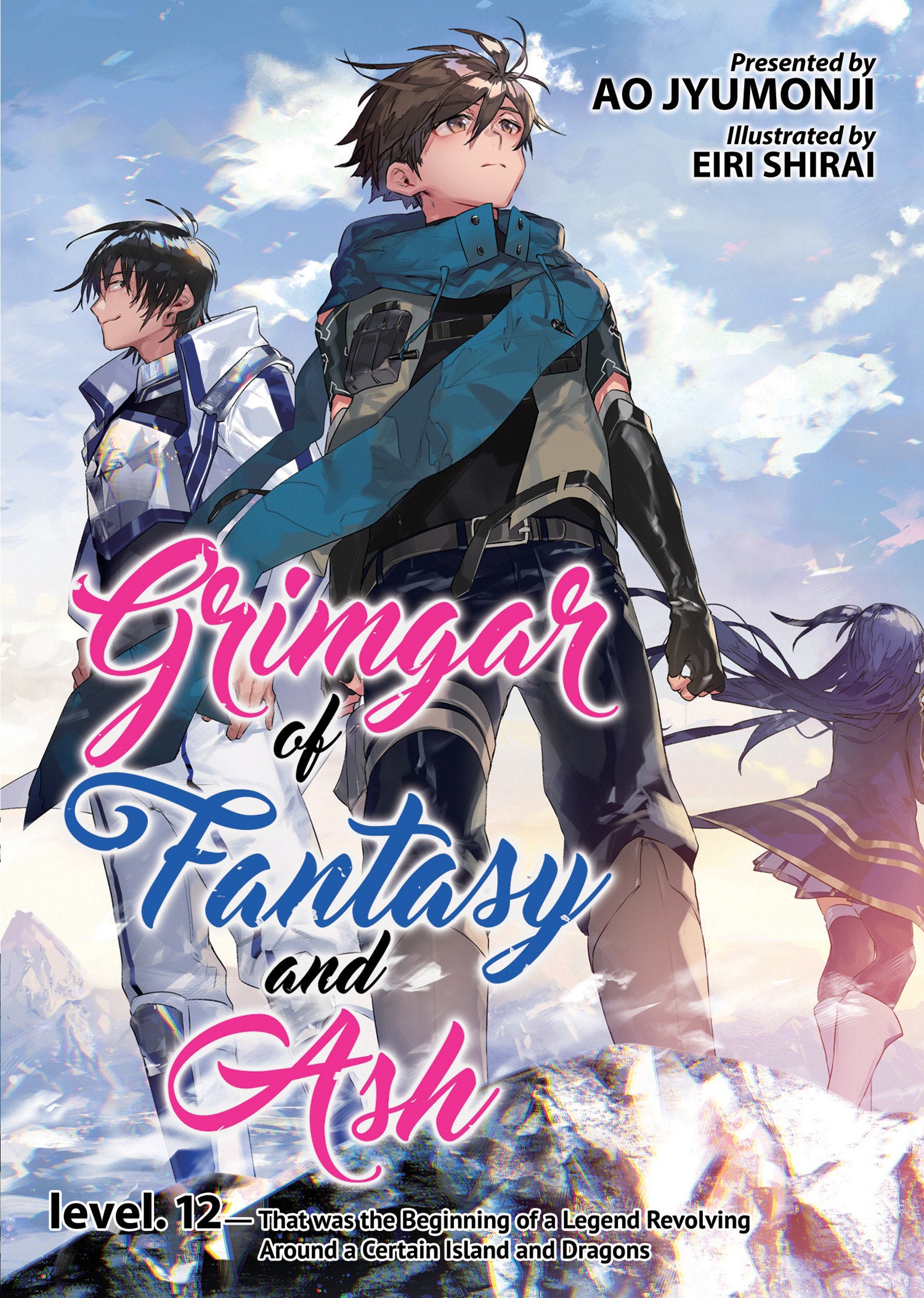 Grimgar of Fantasy and Ash (Light Novel) Vol. 12 (Grimgar of Fantasy and Ash (Light Novel)) (Book:12)