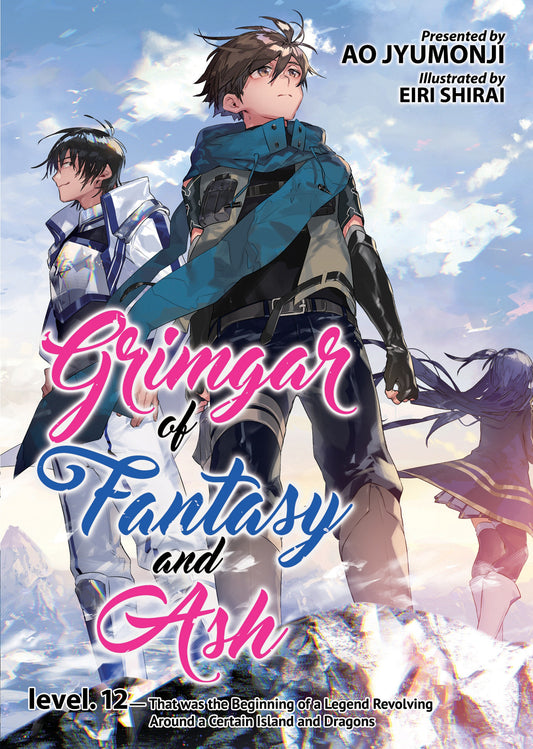 Grimgar of Fantasy and Ash (Light Novel) Vol. 12 (Grimgar of Fantasy and Ash (Light Novel)) (Book:12)