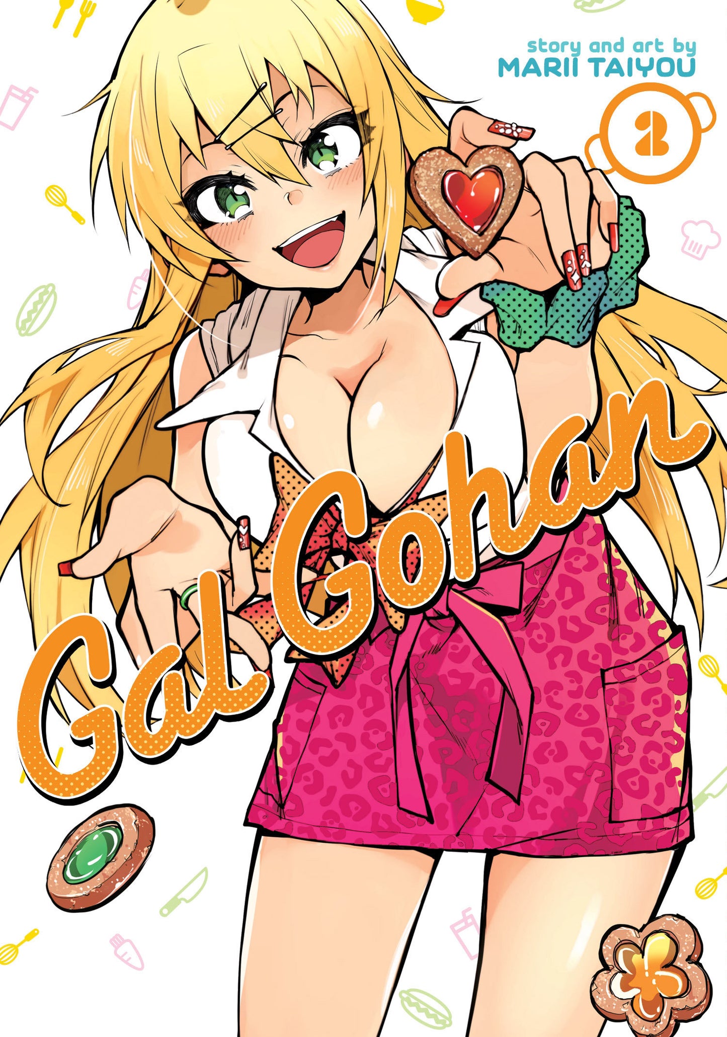 Gal Gohan Vol. 2 (Gal Gohan) (Book:2)