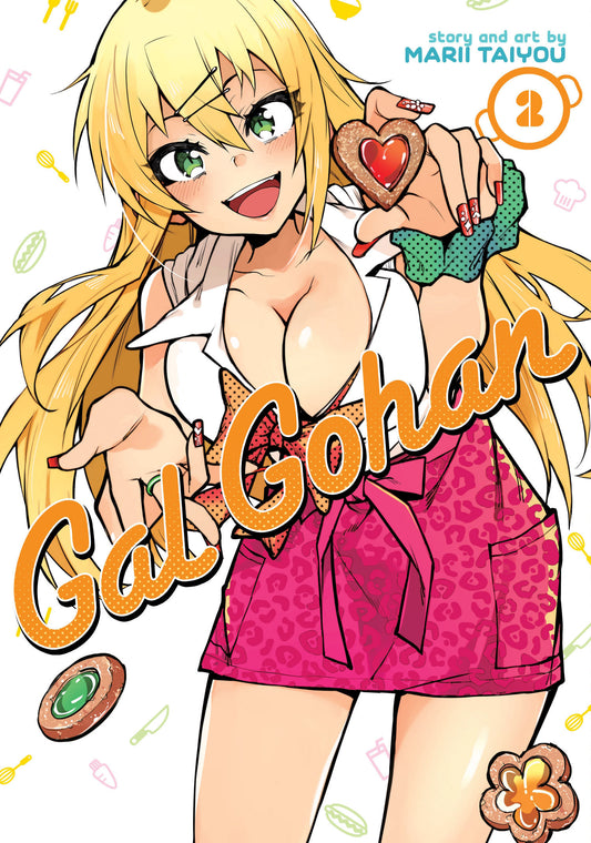 Gal Gohan Vol. 2 (Gal Gohan) (Book:2)