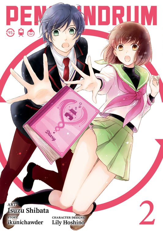 PENGUINDRUM (Manga) Vol. 2 (PENGUINDRUM (Manga)) (Book:2)