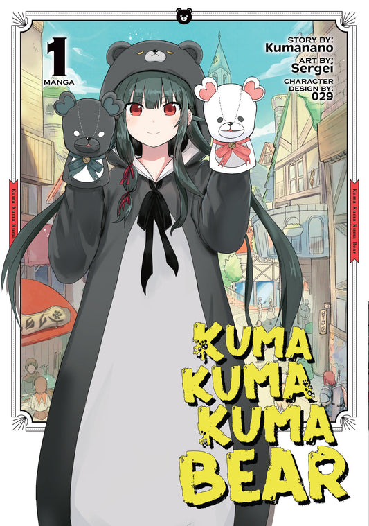 Kuma Kuma Kuma Bear (Manga) Vol. 1 (Kuma Kuma Kuma Bear (Manga)) (Book:1)