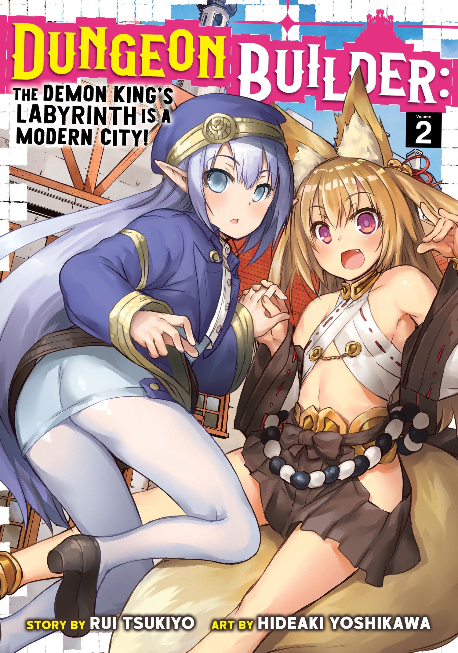 Dungeon Builder: The Demon King's Labyrinth is a Modern City! (Manga) Vol. 2 (Dungeon Builder: The Demon King's Labyrinth is a Modern City! (Manga)) (Book:2)