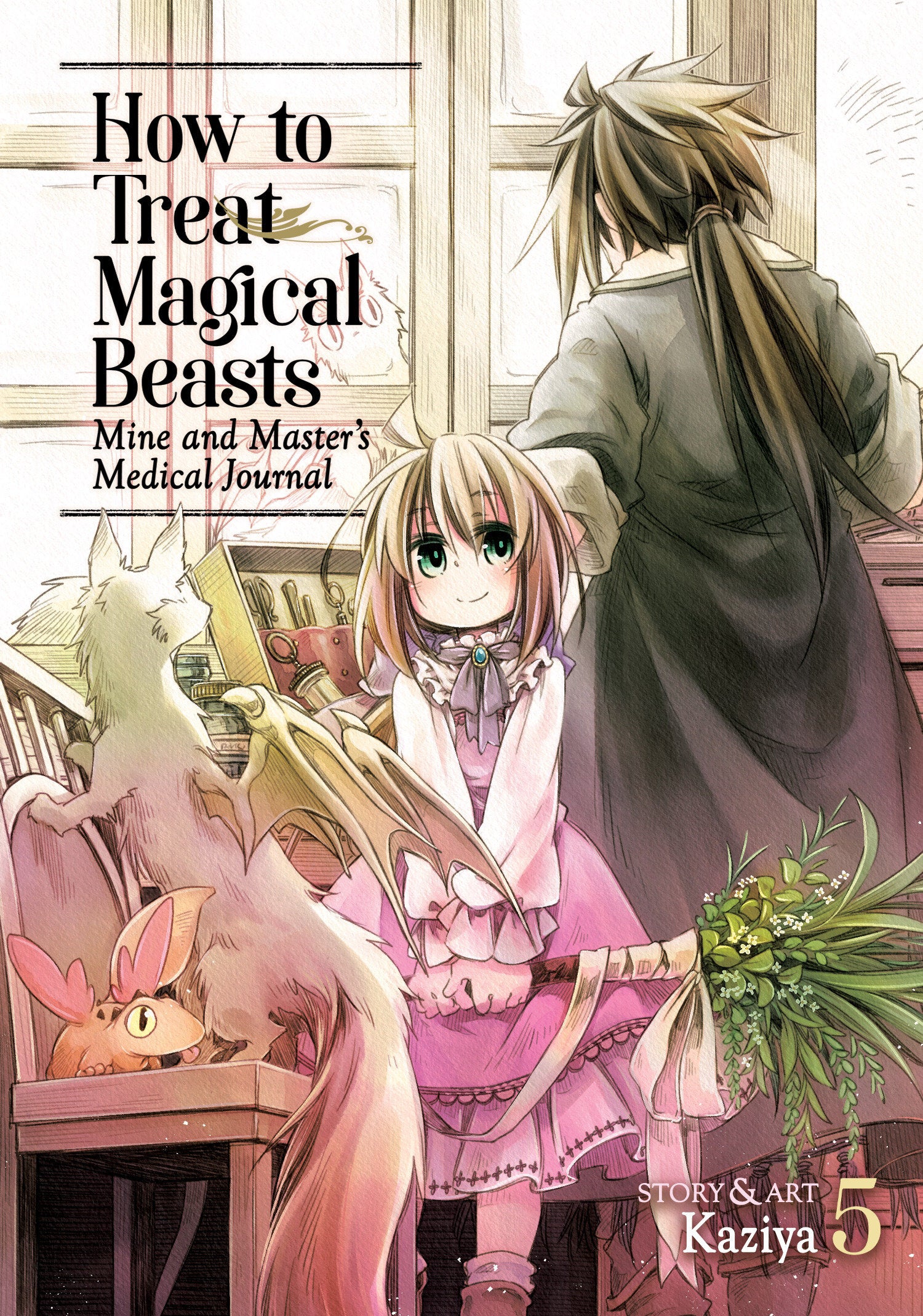 How to Treat Magical Beasts: Mine and Master's Medical Journal Vol. 5 (How to Treat Magical Beasts: Mine and Master's Medical Journal) (Book:5)