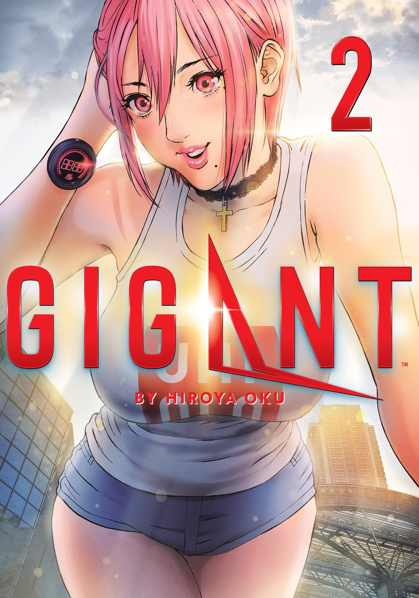 GIGANT Vol. 2 (GIGANT) (Book:2)