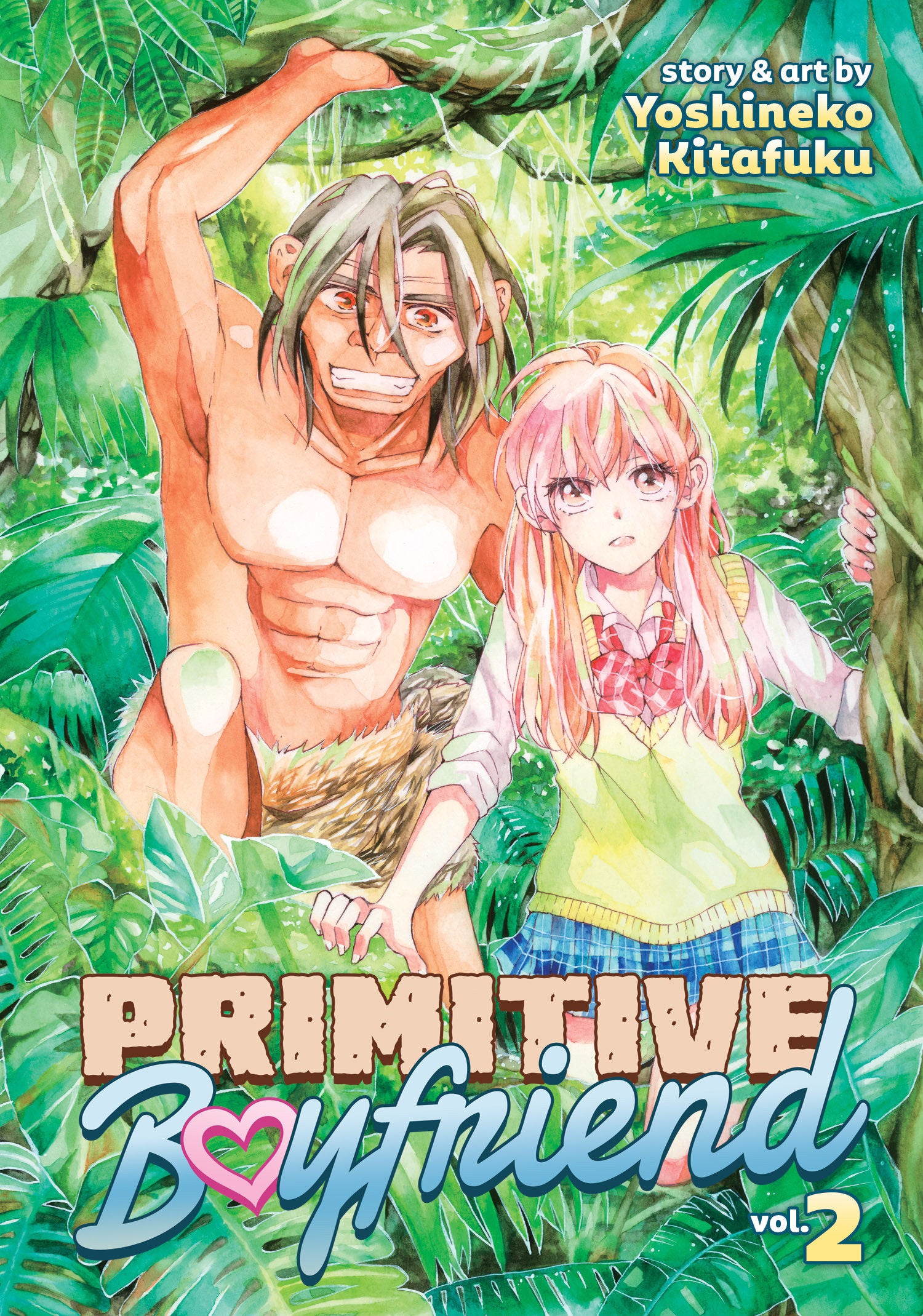 Primitive Boyfriend Vol. 2 (Primitive Boyfriend) (Book:2)