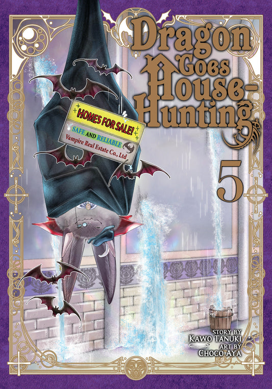 Dragon Goes House-Hunting Vol. 5 (Dragon Goes House-Hunting) (Book:5)