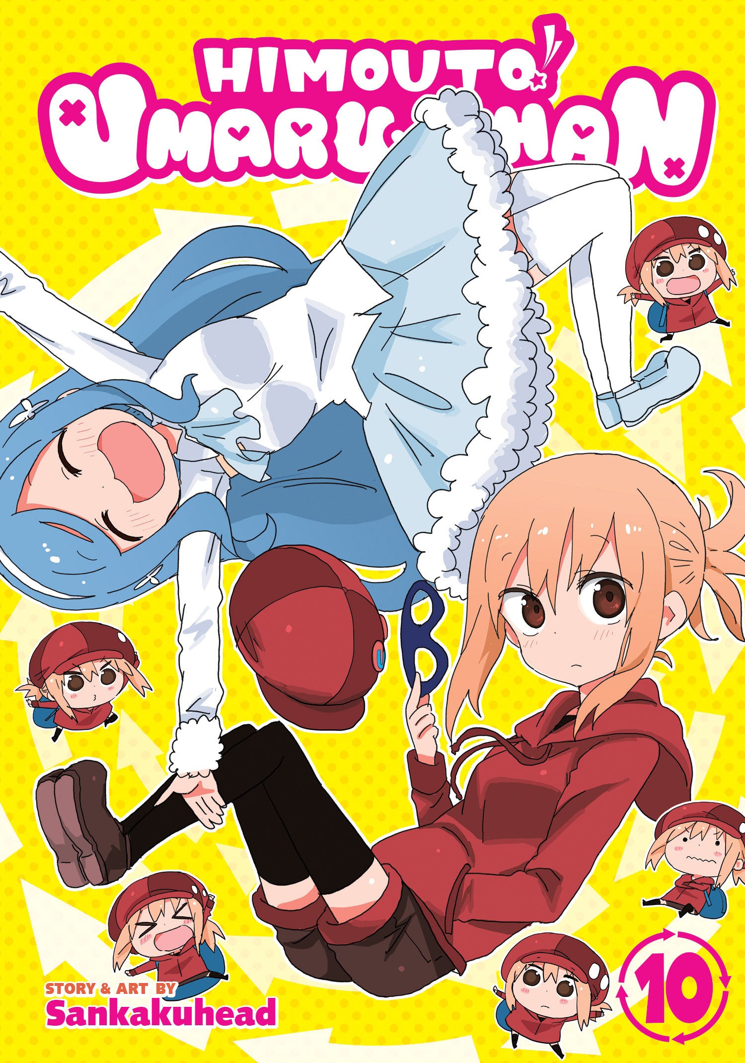 Himouto! Umaru-chan Vol. 10 (Himouto! Umaru-chan) (Book:10)