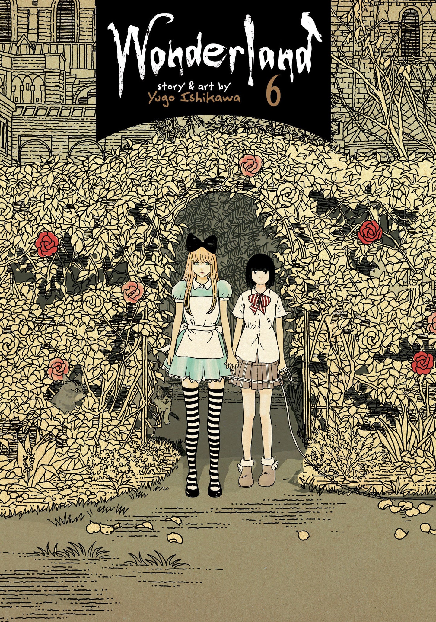 Wonderland Vol. 6 (Wonderland) (Book:6)