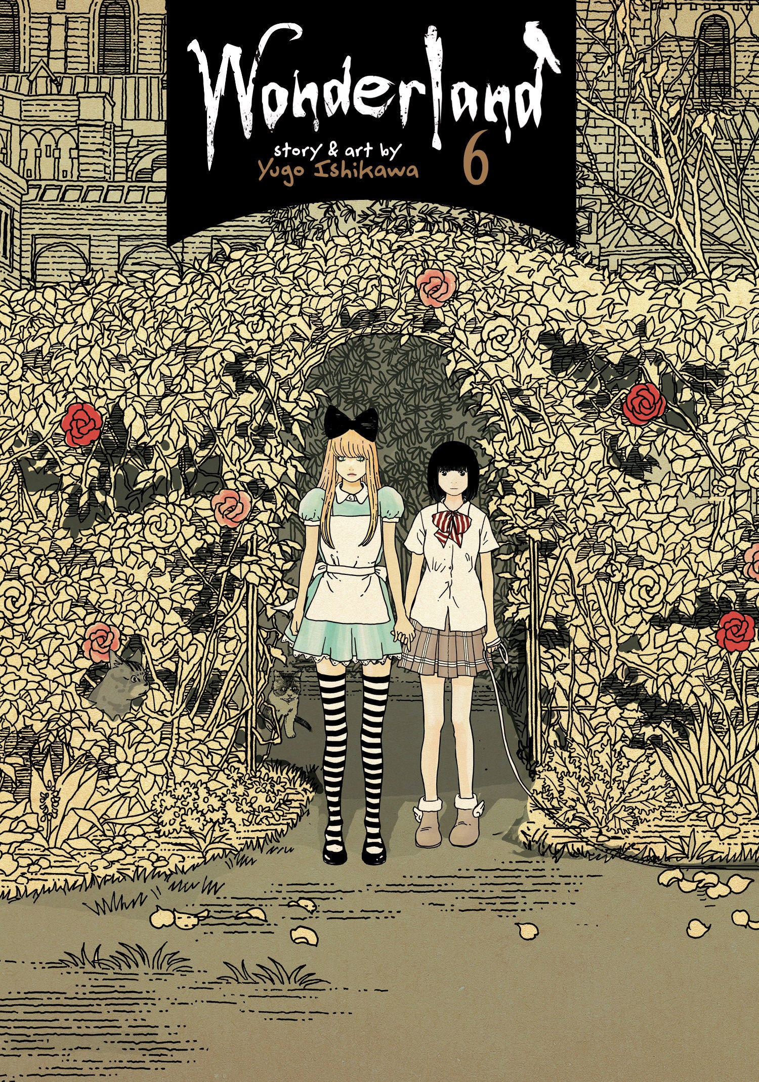 Wonderland Vol. 6 (Wonderland) (Book:6)