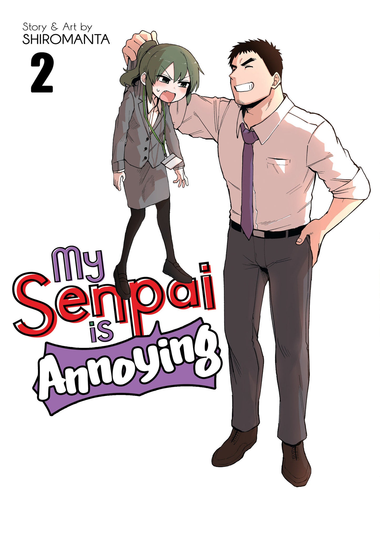 My Senpai is Annoying Vol. 2 (My Senpai is Annoying) (Book:2)