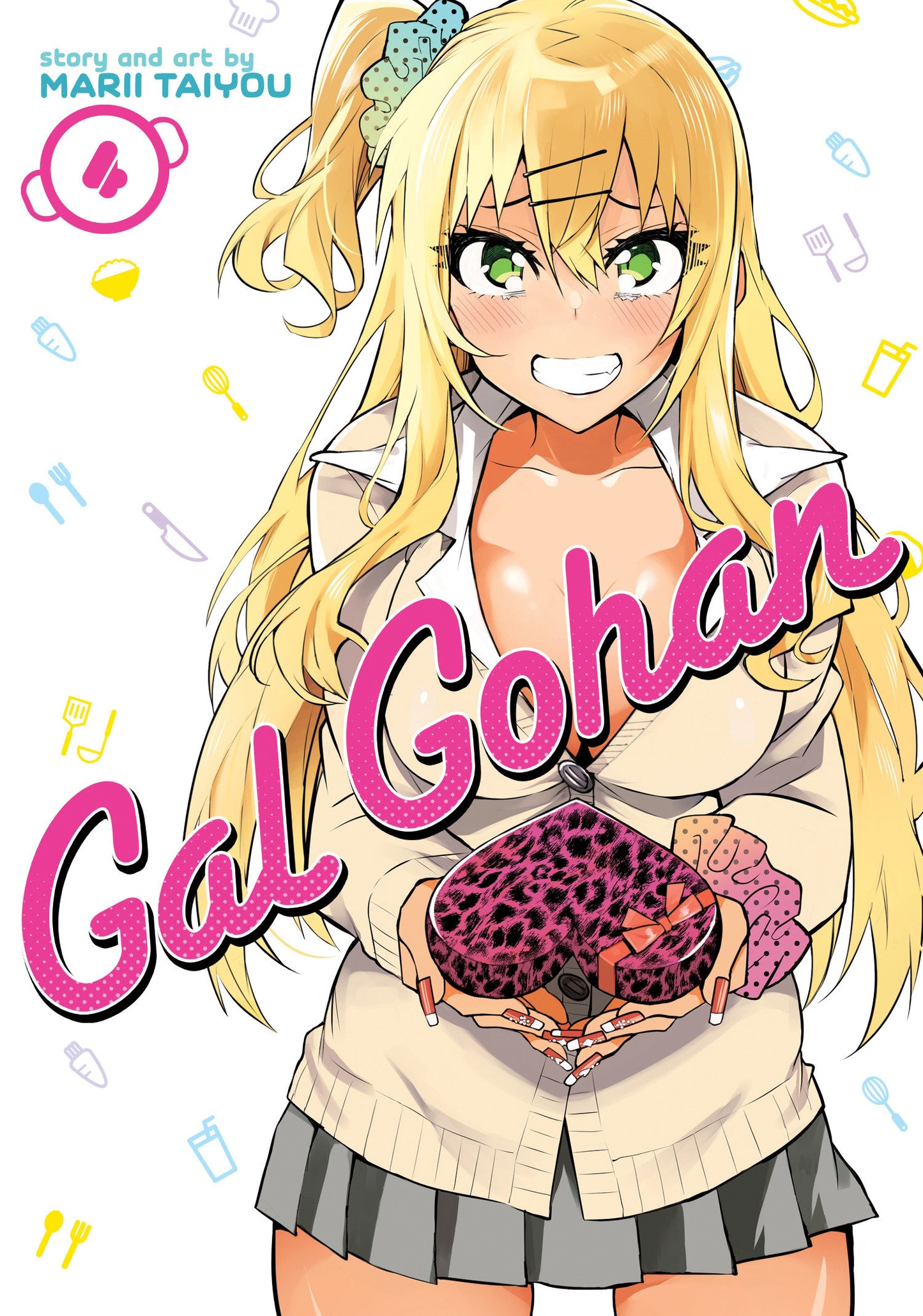 Gal Gohan Vol. 4 (Gal Gohan) (Book:4)