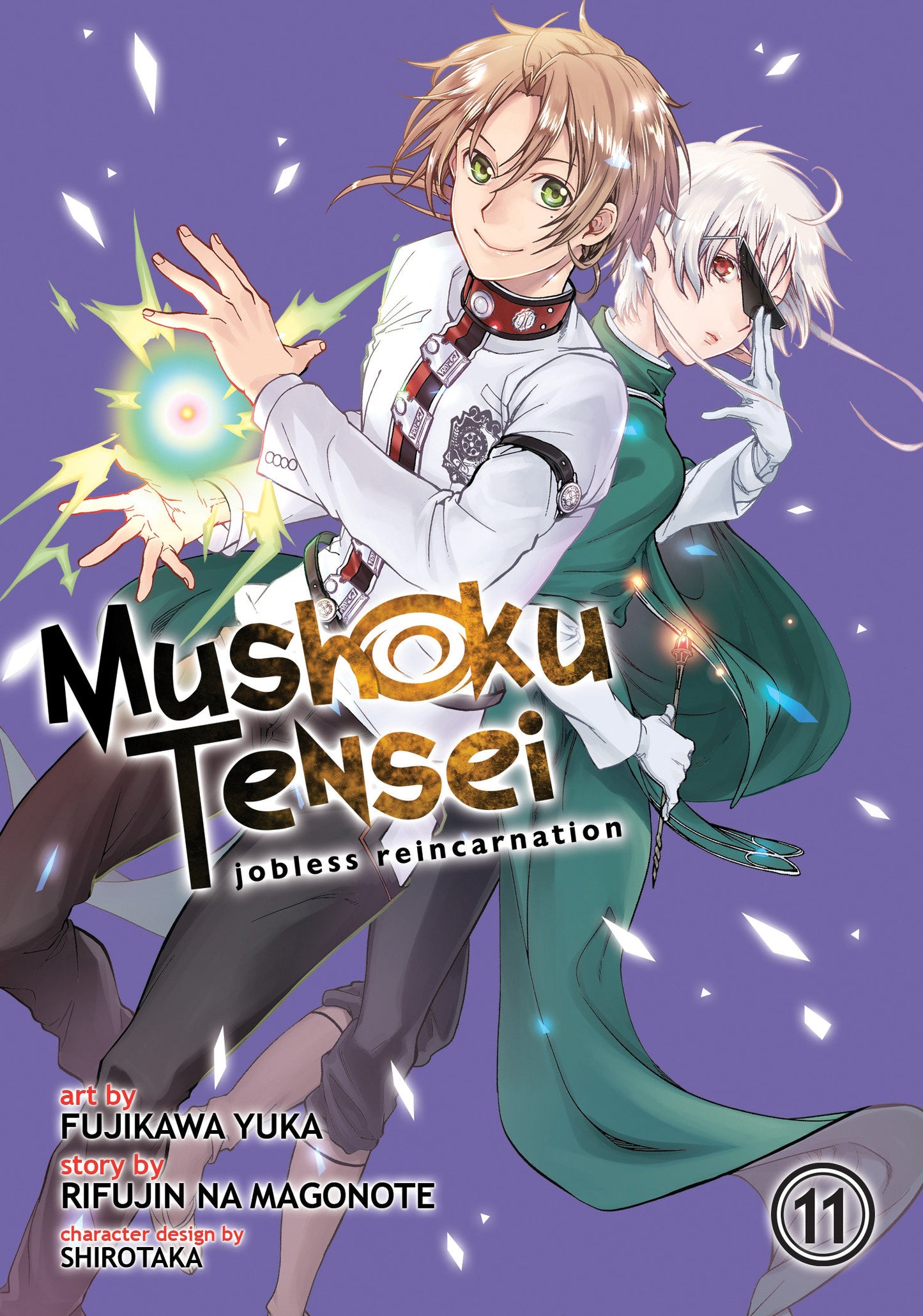 Mushoku Tensei: Jobless Reincarnation (Manga) Vol. 11 (Mushoku Tensei: Jobless Reincarnation (Manga)) (Book:11)