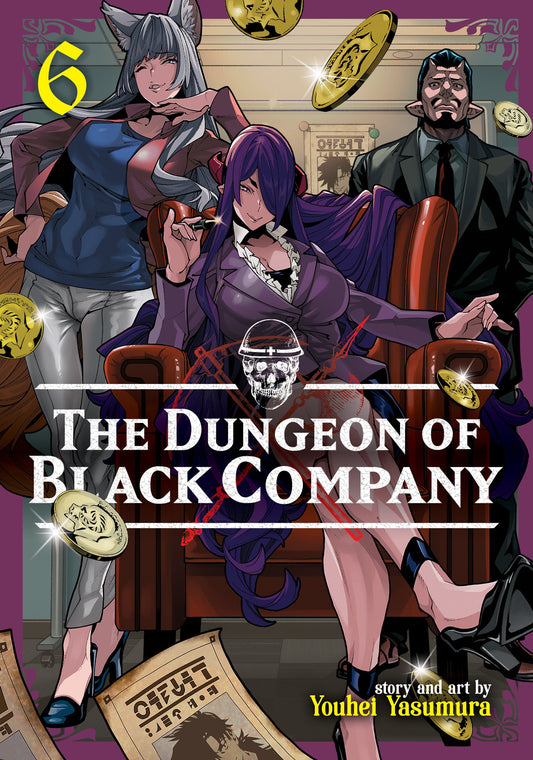 The Dungeon of Black Company Vol. 6 (The Dungeon of Black Company) (Book:6)