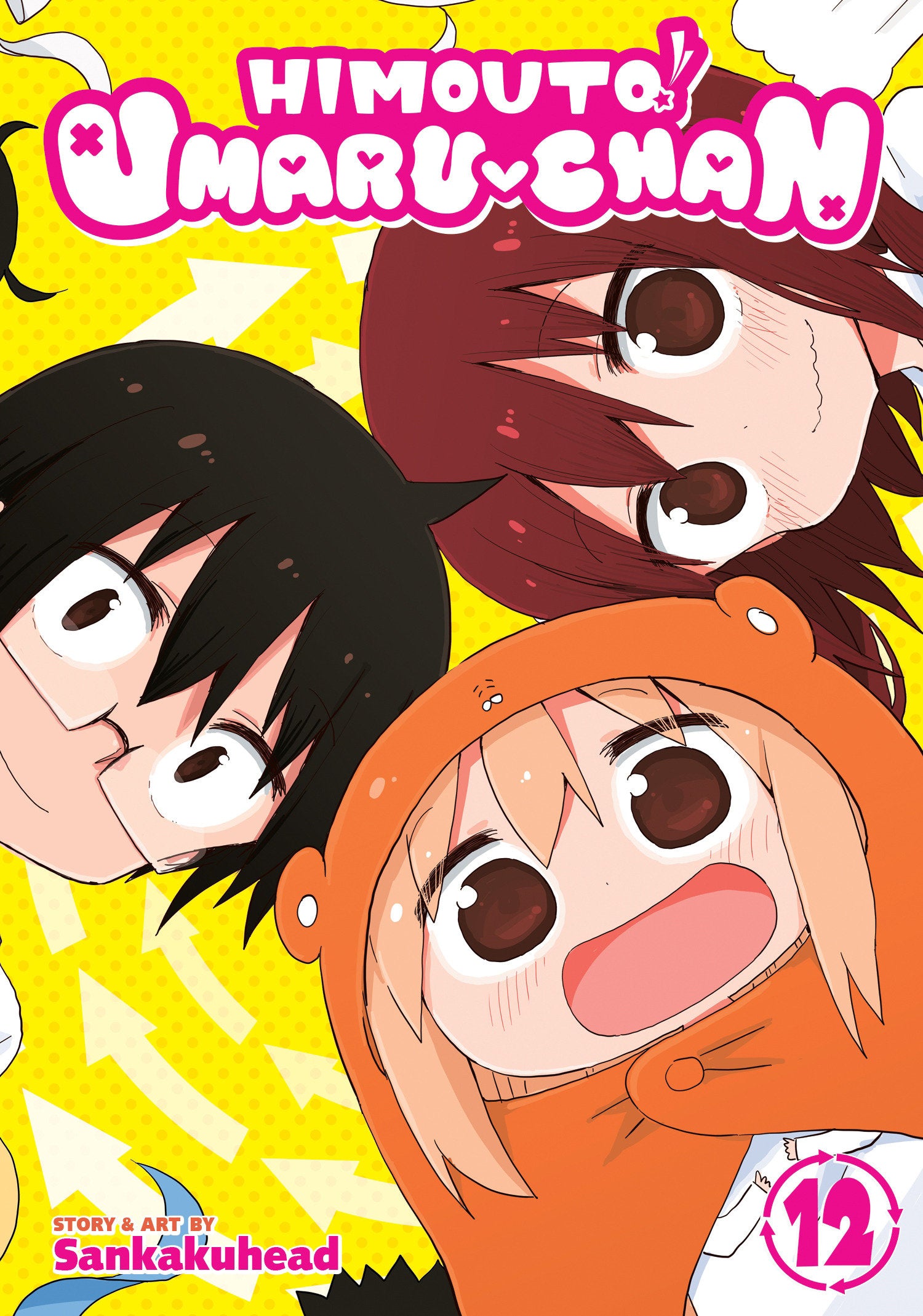 Himouto! Umaru-chan Vol. 12 (Himouto! Umaru-chan) (Book:12)