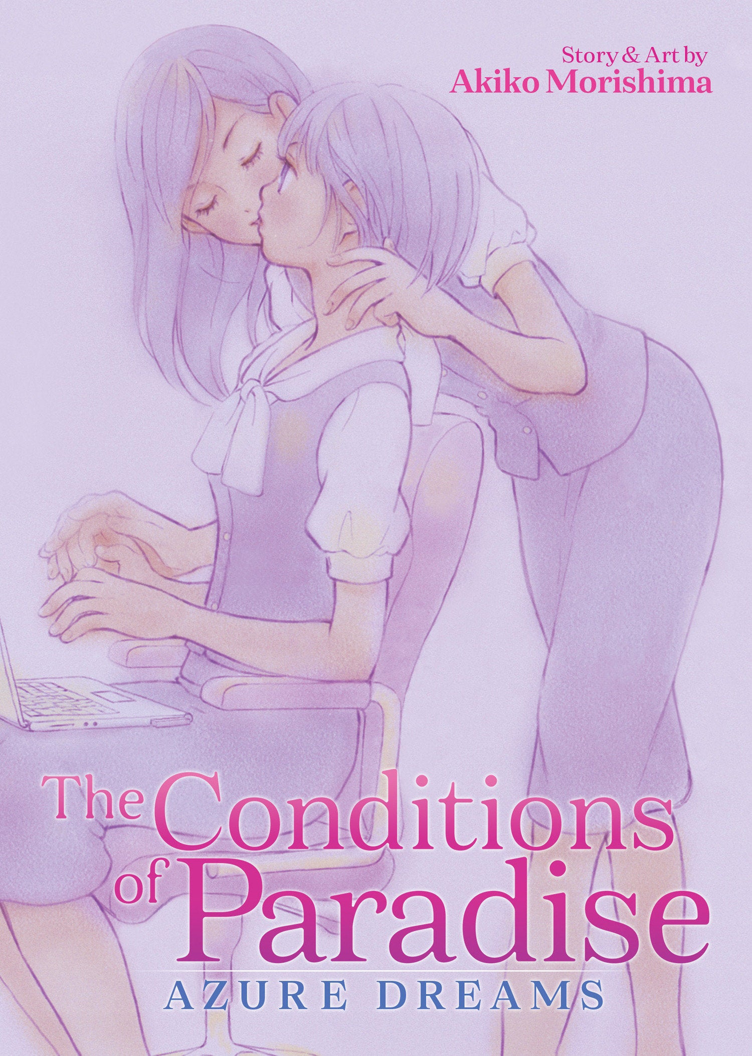 The Conditions of Paradise: Azure Dreams (The Conditions of Paradise) (Book:3)