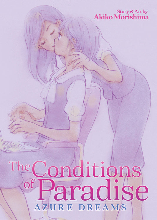 The Conditions of Paradise: Azure Dreams (The Conditions of Paradise) (Book:3)