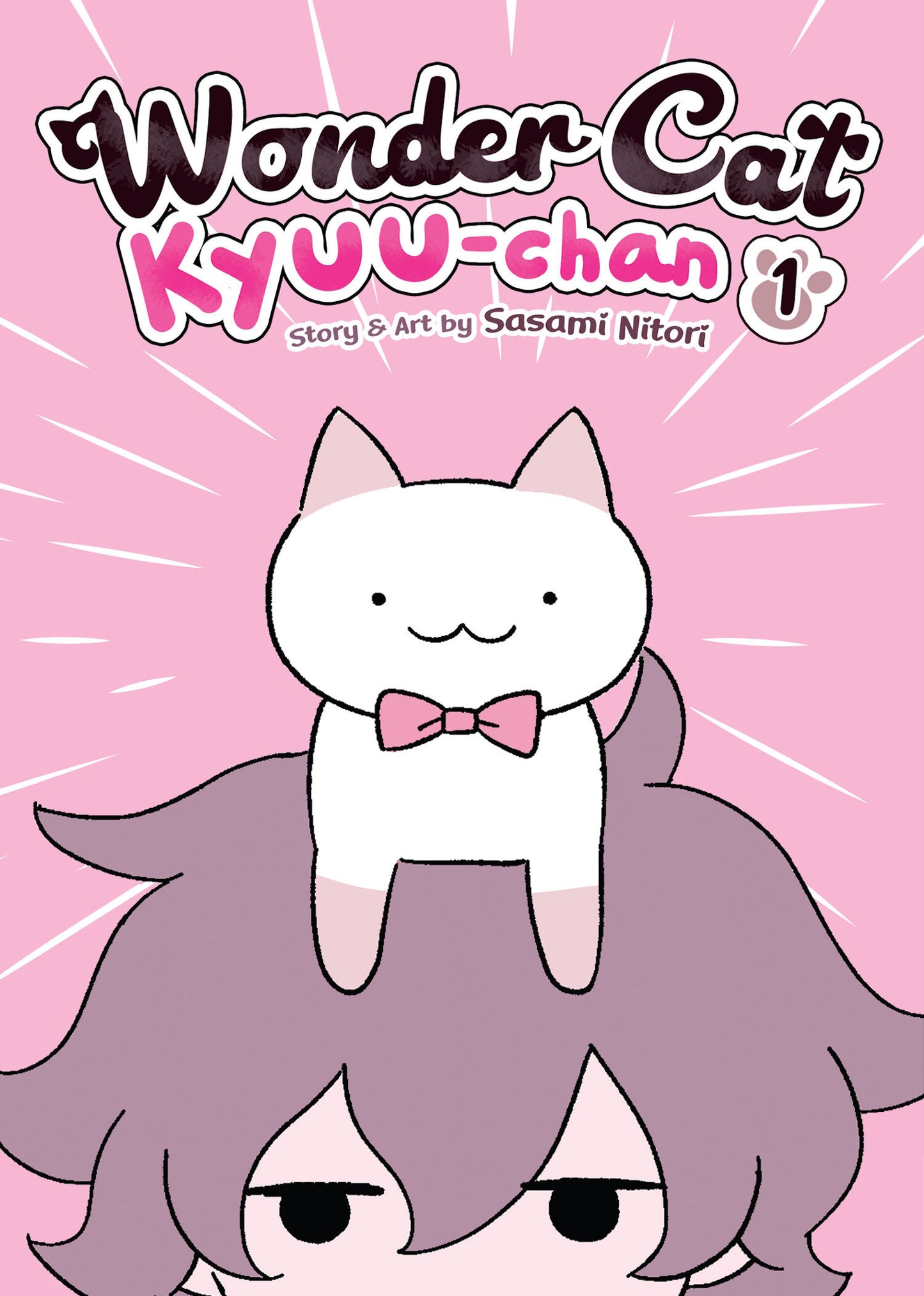 Wonder Cat Kyuu-chan Vol. 1 (Wonder Cat Kyuu-chan) (Book:1)