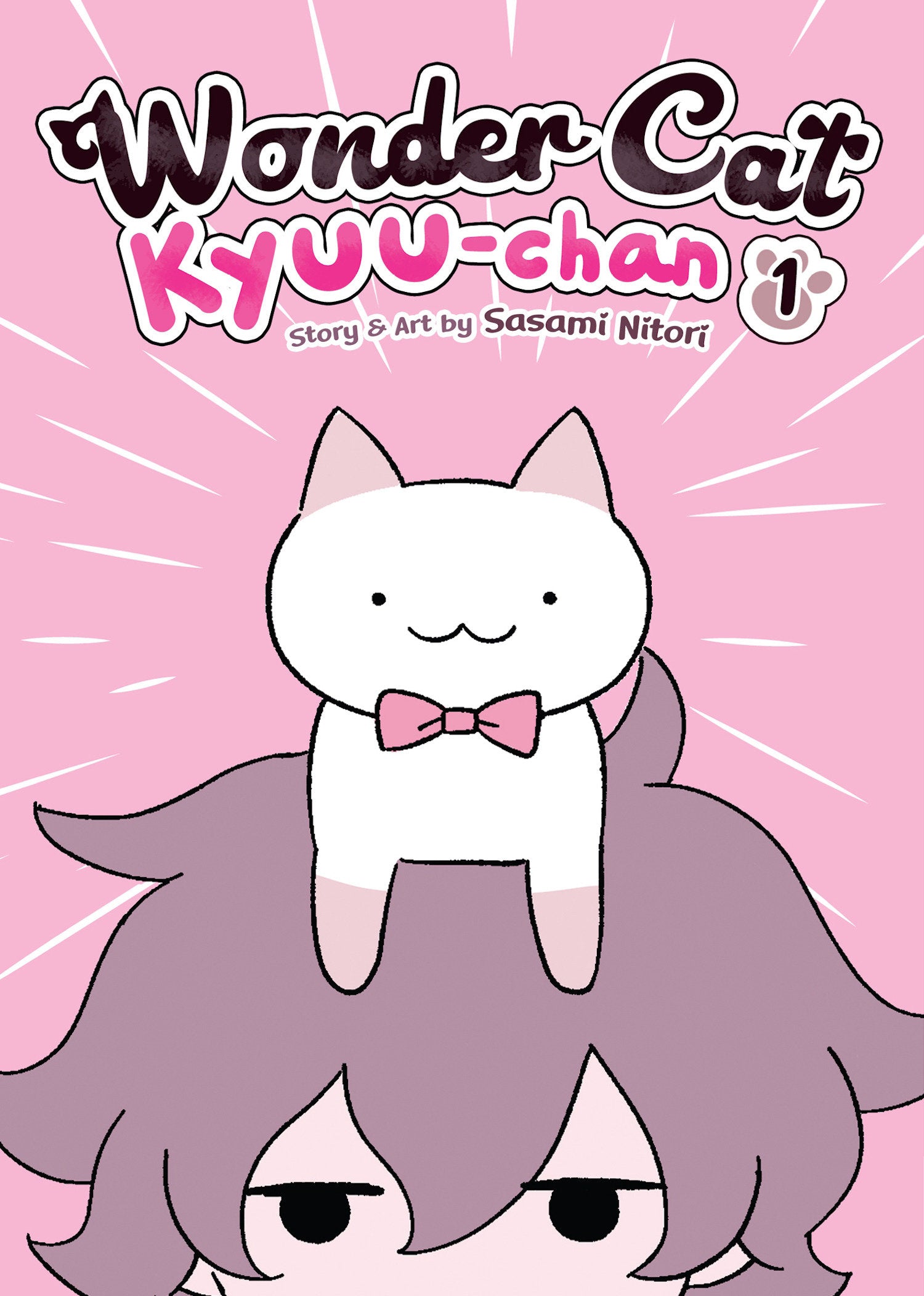 Wonder Cat Kyuu-chan Vol. 1 (Wonder Cat Kyuu-chan) (Book:1)