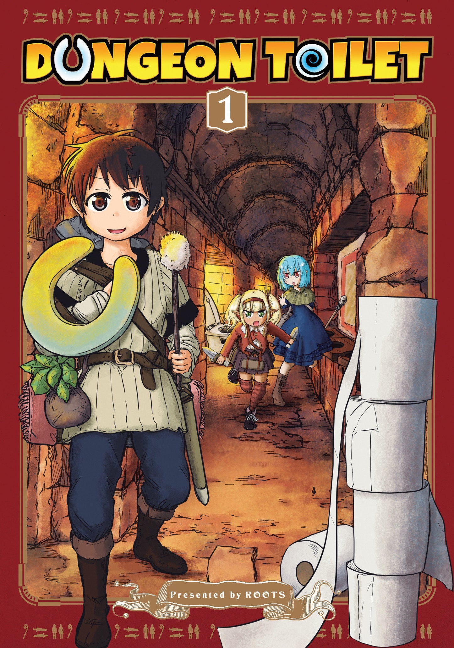 Dungeon Toilet Vol. 1 (Dungeon Toilet) (Book:1)