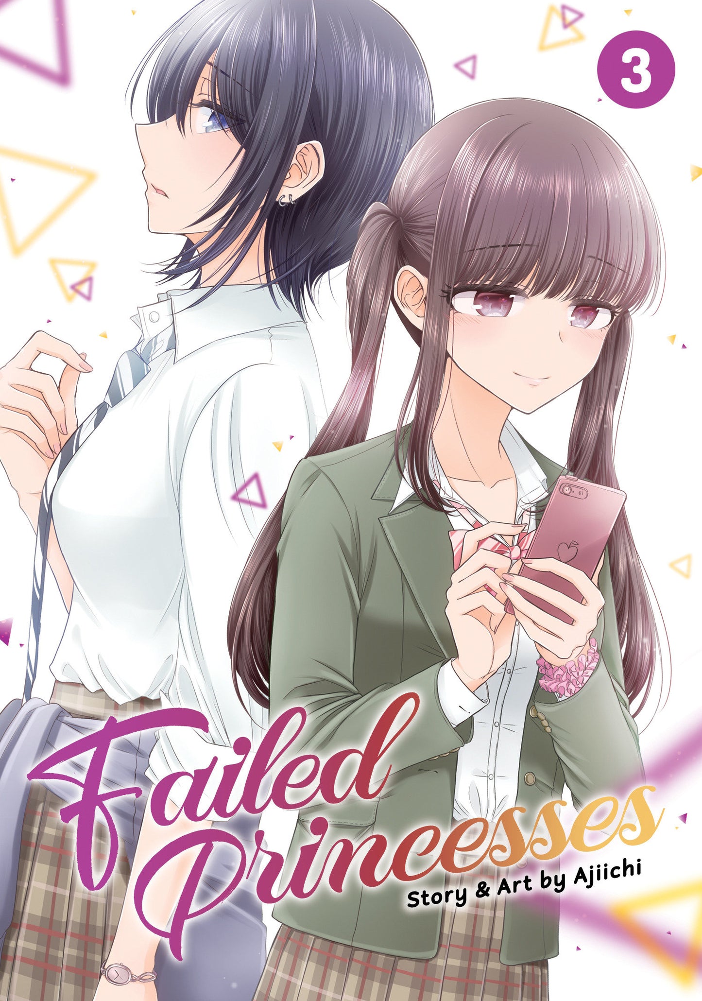 Failed Princesses Vol. 3 (Failed Princesses) (Book:3)
