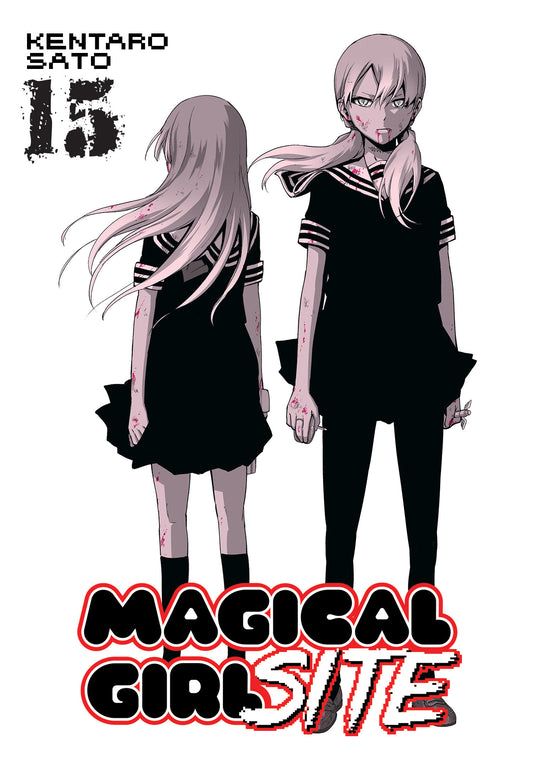 Magical Girl Site Vol. 15 (Magical Girl Site) (Book:15)