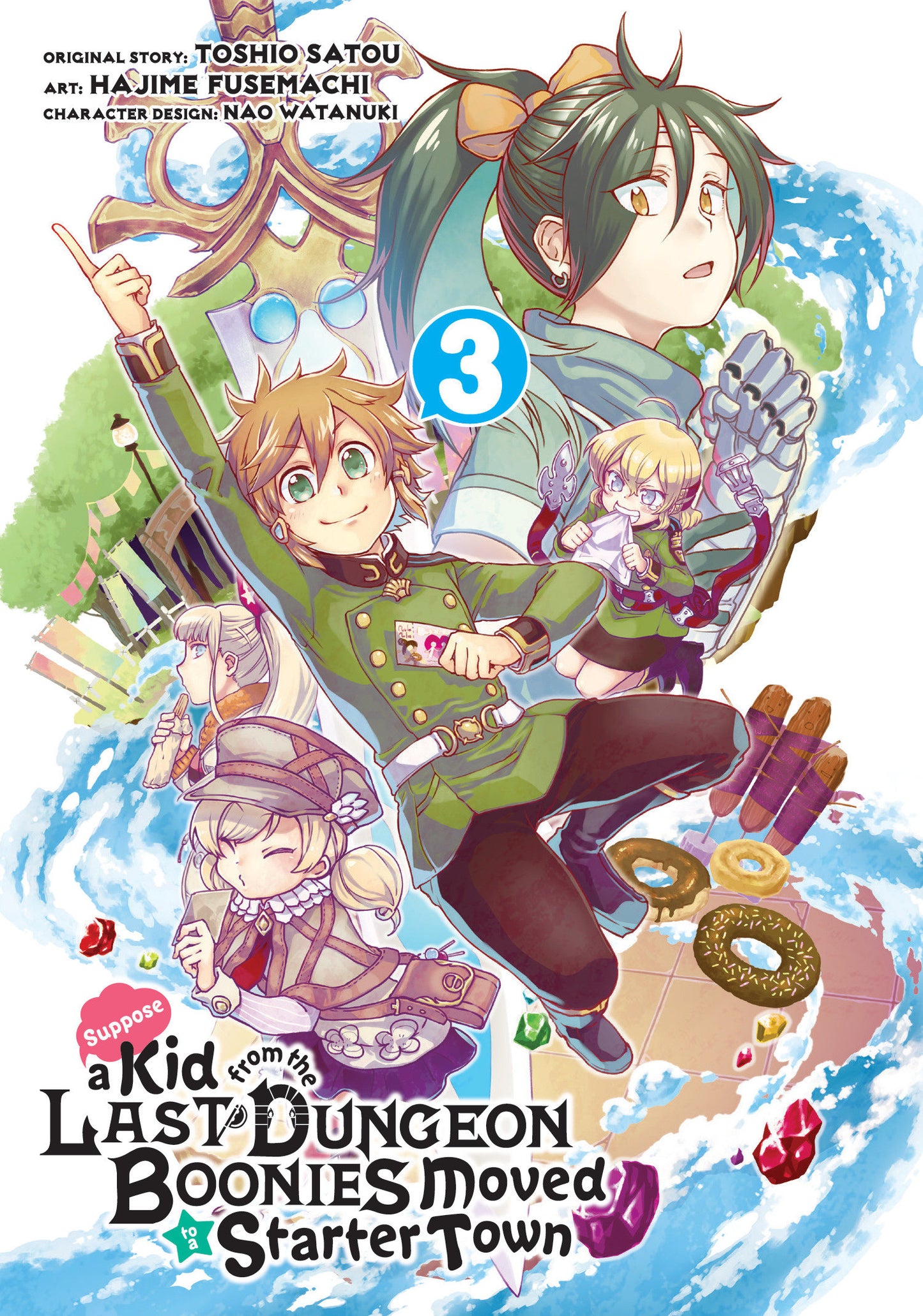 Suppose a Kid from the Last Dungeon Boonies Moved to a Starter Town 03 (Manga) (Suppose a Kid from the Last Dungeon Boonies Moved to a Starter Town) (Book:3)