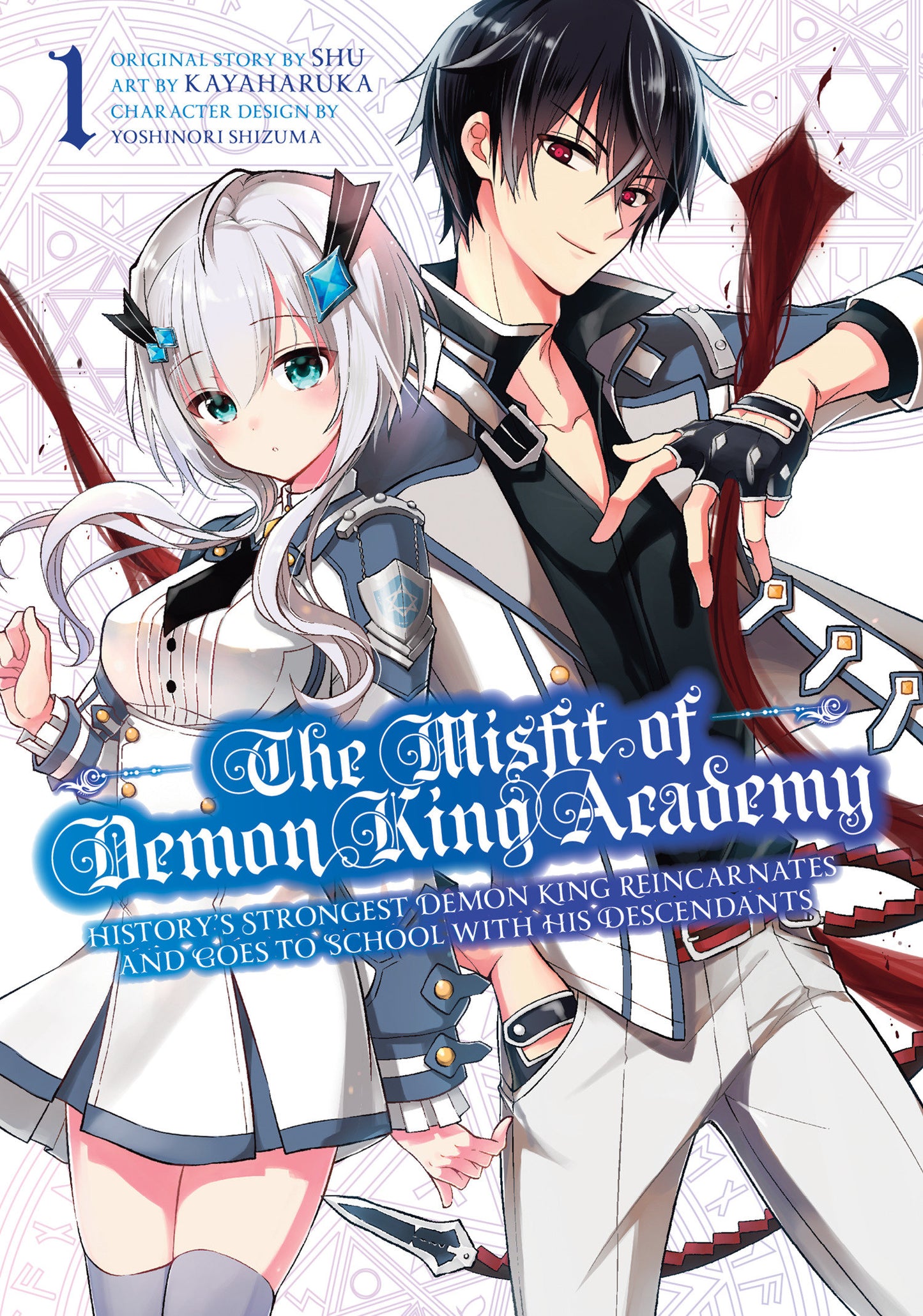 The Misfit of Demon King Academy 01 - History's Strongest Demon King Reincarnates and Goes to School with His Descendants (The Misfit of Demon King Academy: History's Strongest Demon King Reincarnates and Goes to School with His Descendants) (Book:1)