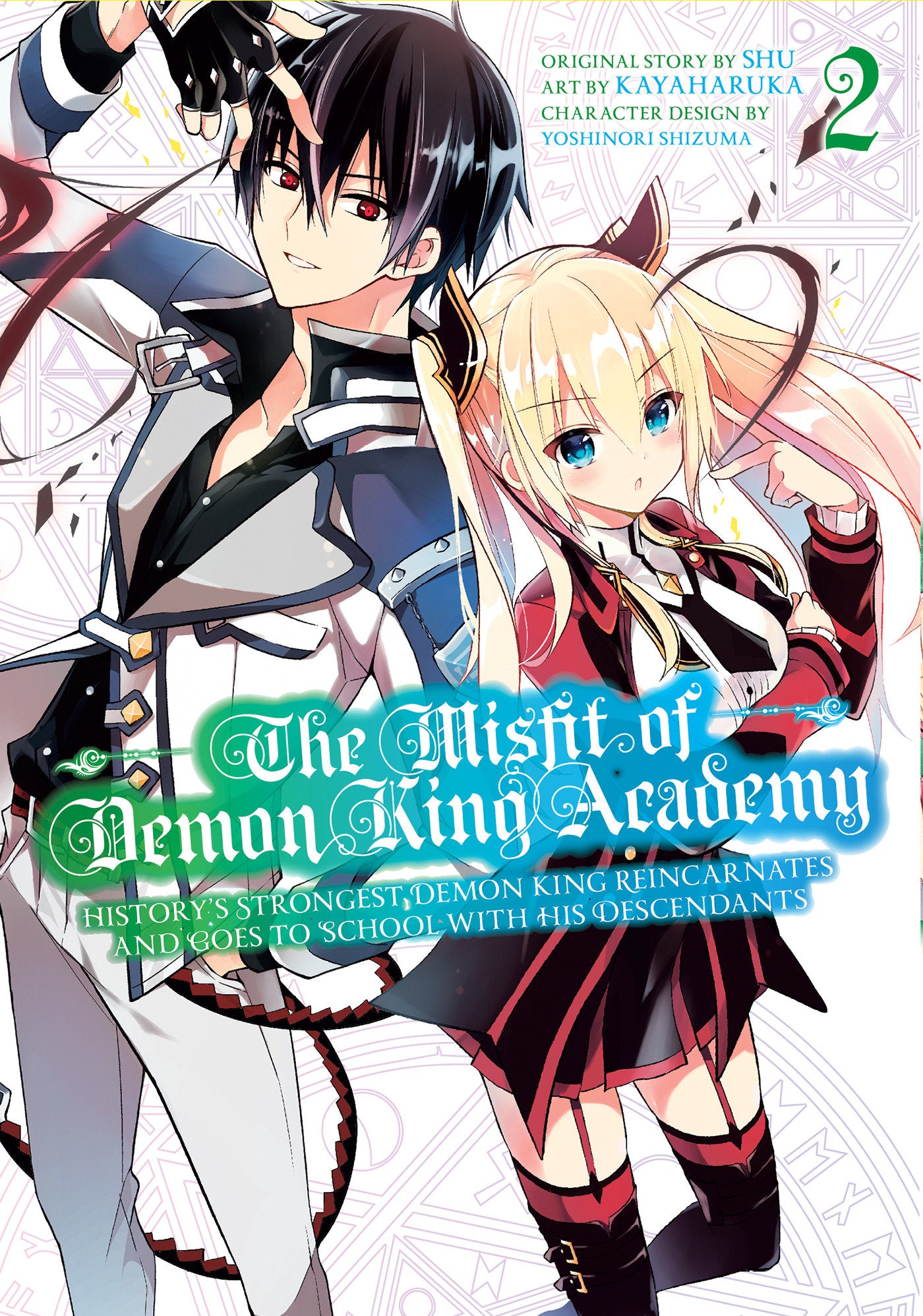 The Misfit of Demon King Academy 02 - History's Strongest Demon King Reincarnates and Goes to School with His Descendants (The Misfit of Demon King Academy: History's Strongest Demon King Reincarnates and Goes to School with His Descendants) (Book:2)