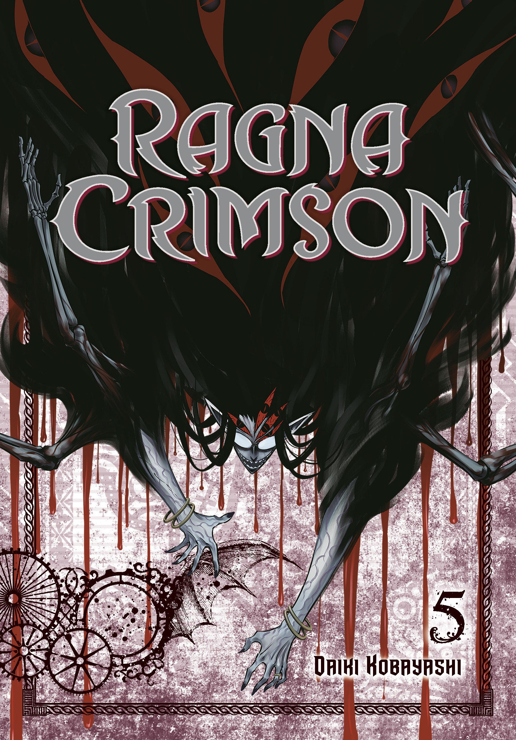 Ragna Crimson 05 (Ragna Crimson) (Book:5)