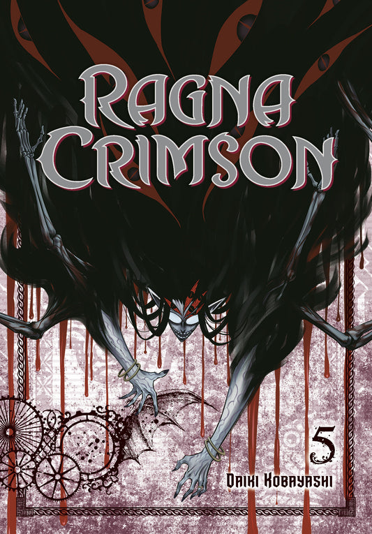 Ragna Crimson 05 (Ragna Crimson) (Book:5)