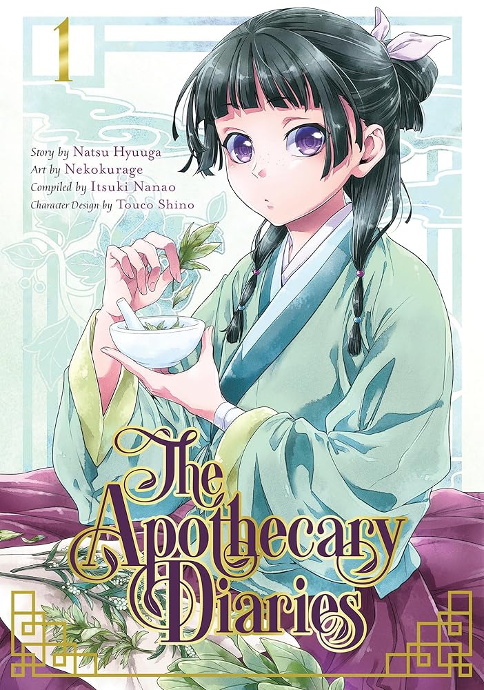 The Apothecary Diaries 01 (Manga) by Natsu Hyuuga, Nekokurage, Itsuki Nanao, Touco Shino