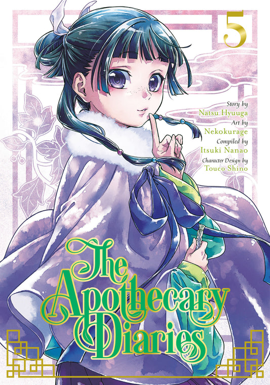 The Apothecary Diaries 05 (Manga) (The Apothecary Diaries) (Book:5)