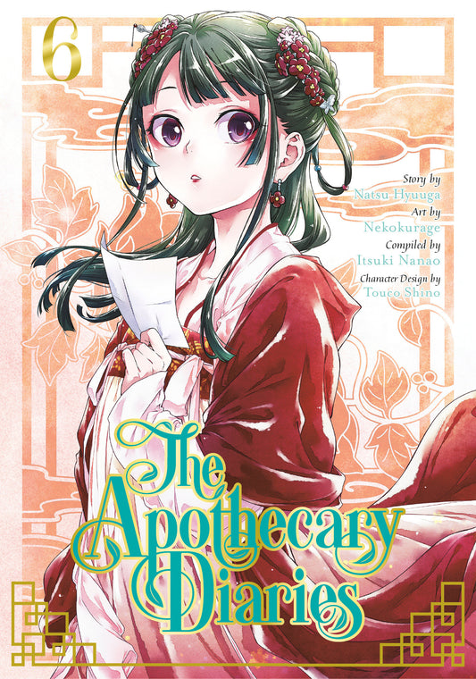 The Apothecary Diaries 06 (Manga) (The Apothecary Diaries) (Book:6)