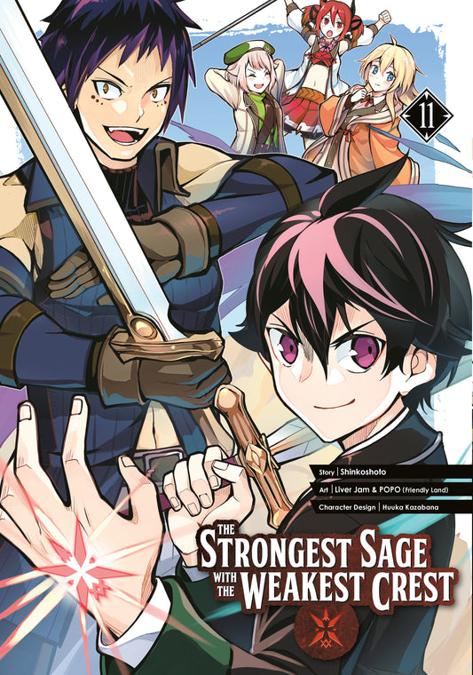 The Strongest Sage with the Weakest Crest 11 (The Strongest Sage with the Weakest Crest) (Book:11)