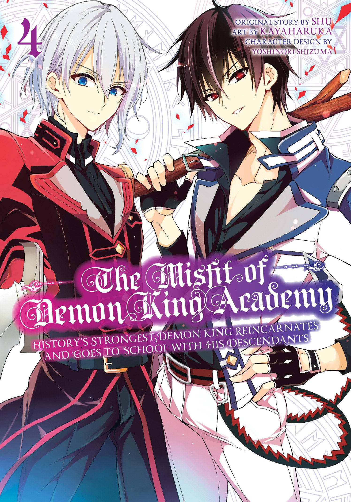 The Misfit of Demon King Academy 04 - History's Strongest Demon King Reincarnates and Goes to School with His Descendants (The Misfit of Demon King Academy: History's Strongest Demon King Reincarnates and Goes to School with His Descendants) (Book:4)