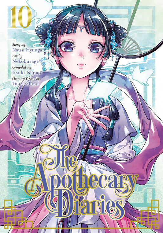 The Apothecary Diaries 10 (Manga) (The Apothecary Diaries) (Book:10)