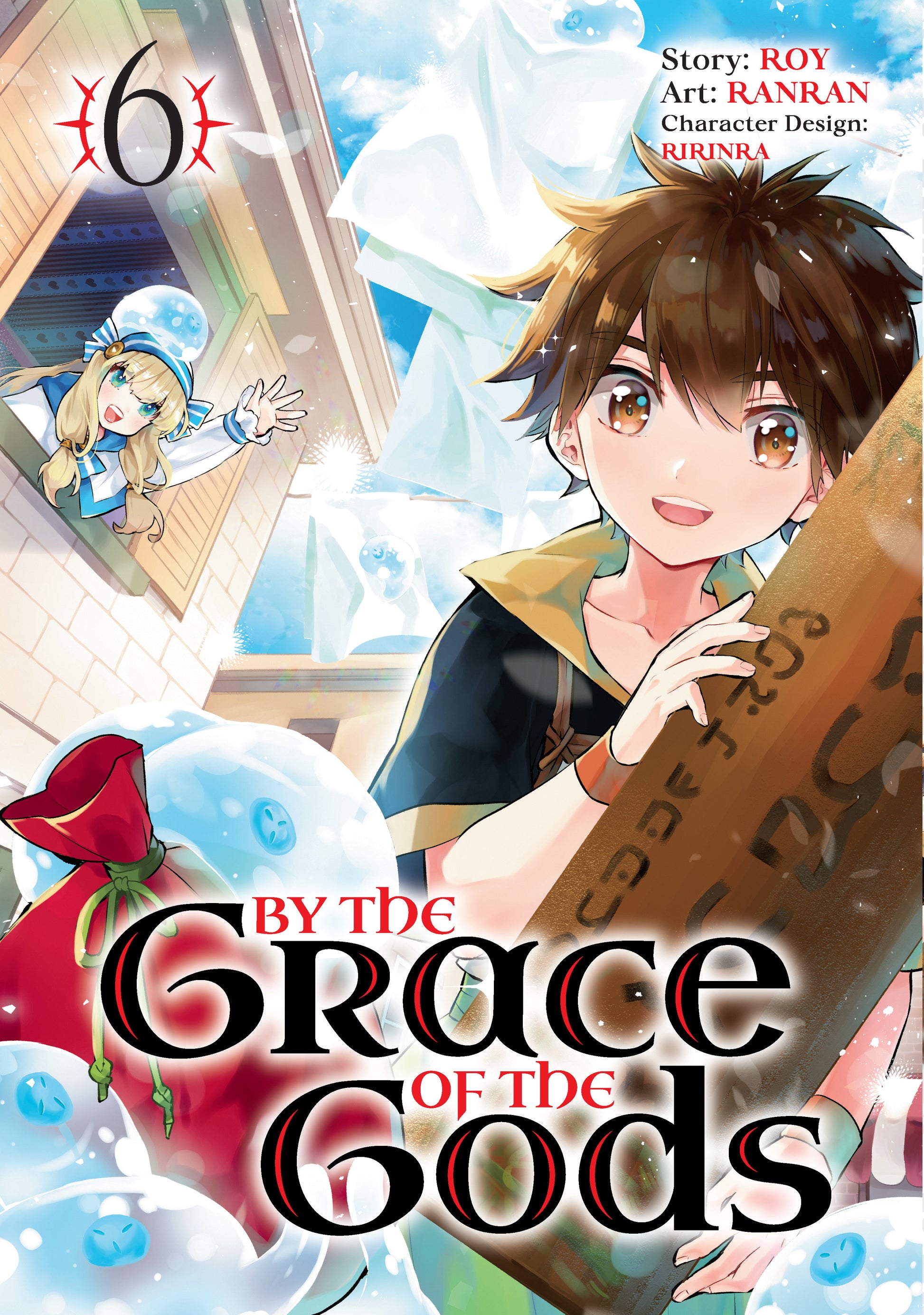 By the Grace of the Gods 06 (Manga) (By the Grace of the Gods) (Book:6)