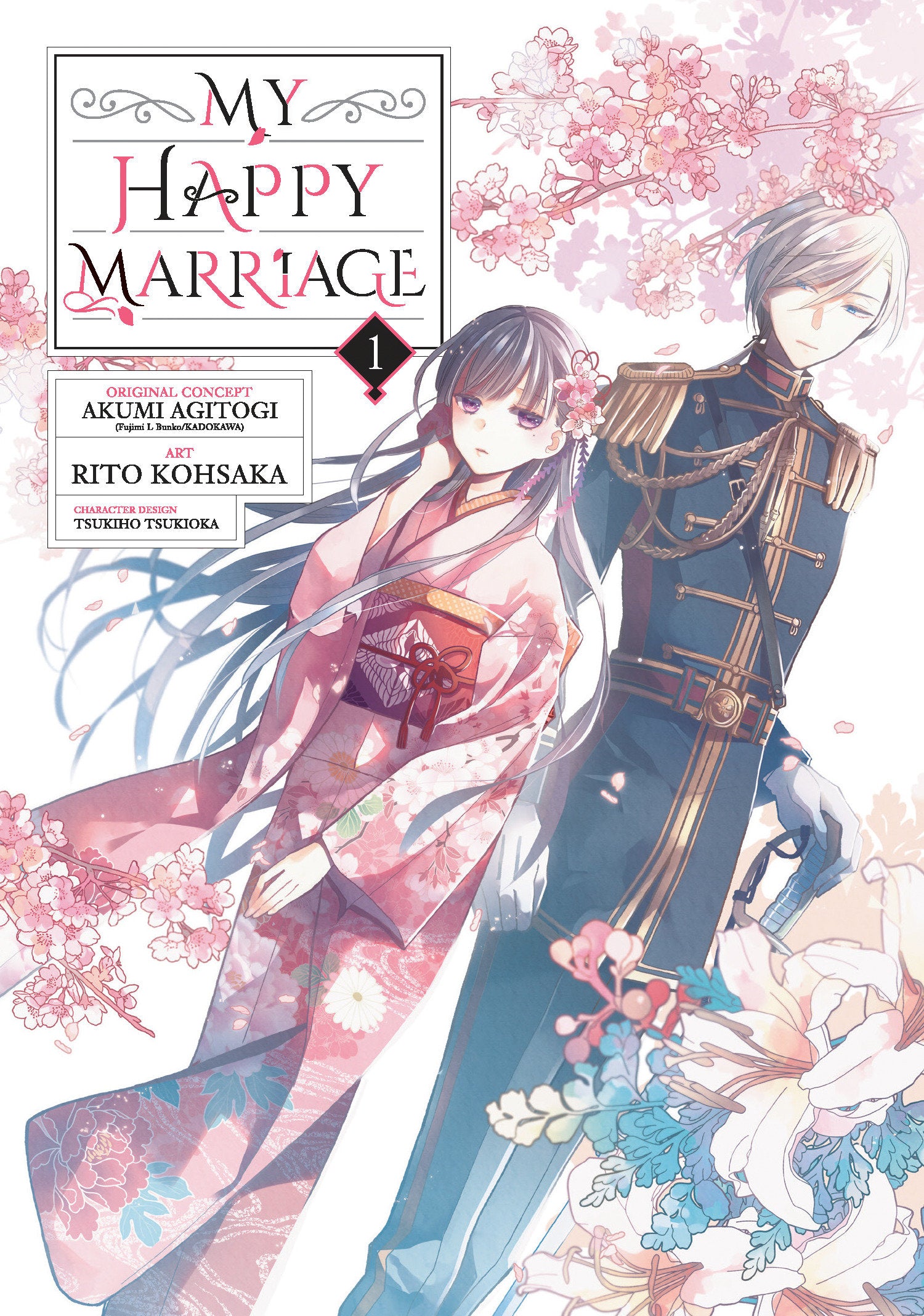 My Happy Marriage 01 (Manga) (My Happy Marriage) (Book:1)