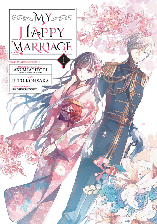 My Happy Marriage 01 (Manga) (My Happy Marriage) (Book:1)