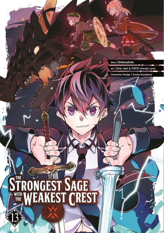 The Strongest Sage with the Weakest Crest 13 (The Strongest Sage with the Weakest Crest) (Book:13)