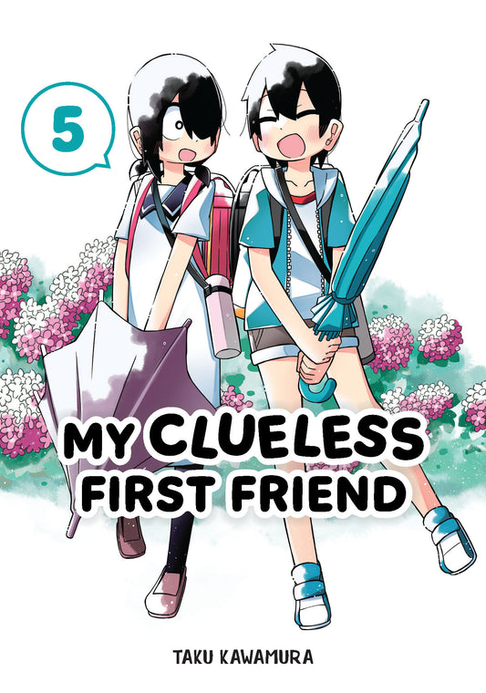 My Clueless First Friend 05 (My Clueless First Friend) (Book:5)