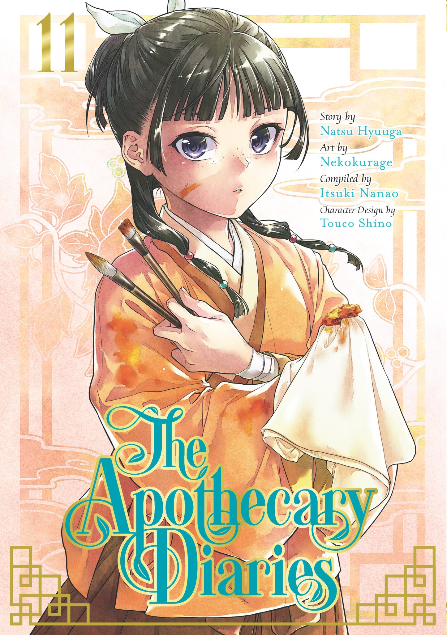 The Apothecary Diaries 11 (Manga) (The Apothecary Diaries) (Book:11)