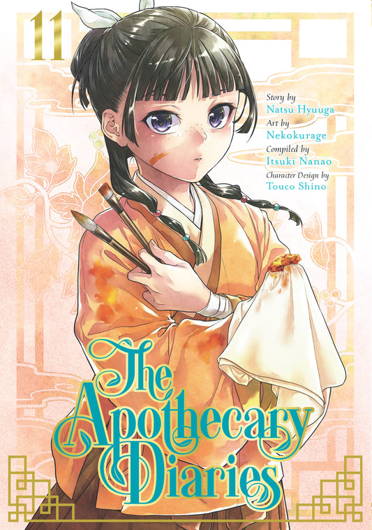 The Apothecary Diaries 11 (Manga) (The Apothecary Diaries) (Book:11)