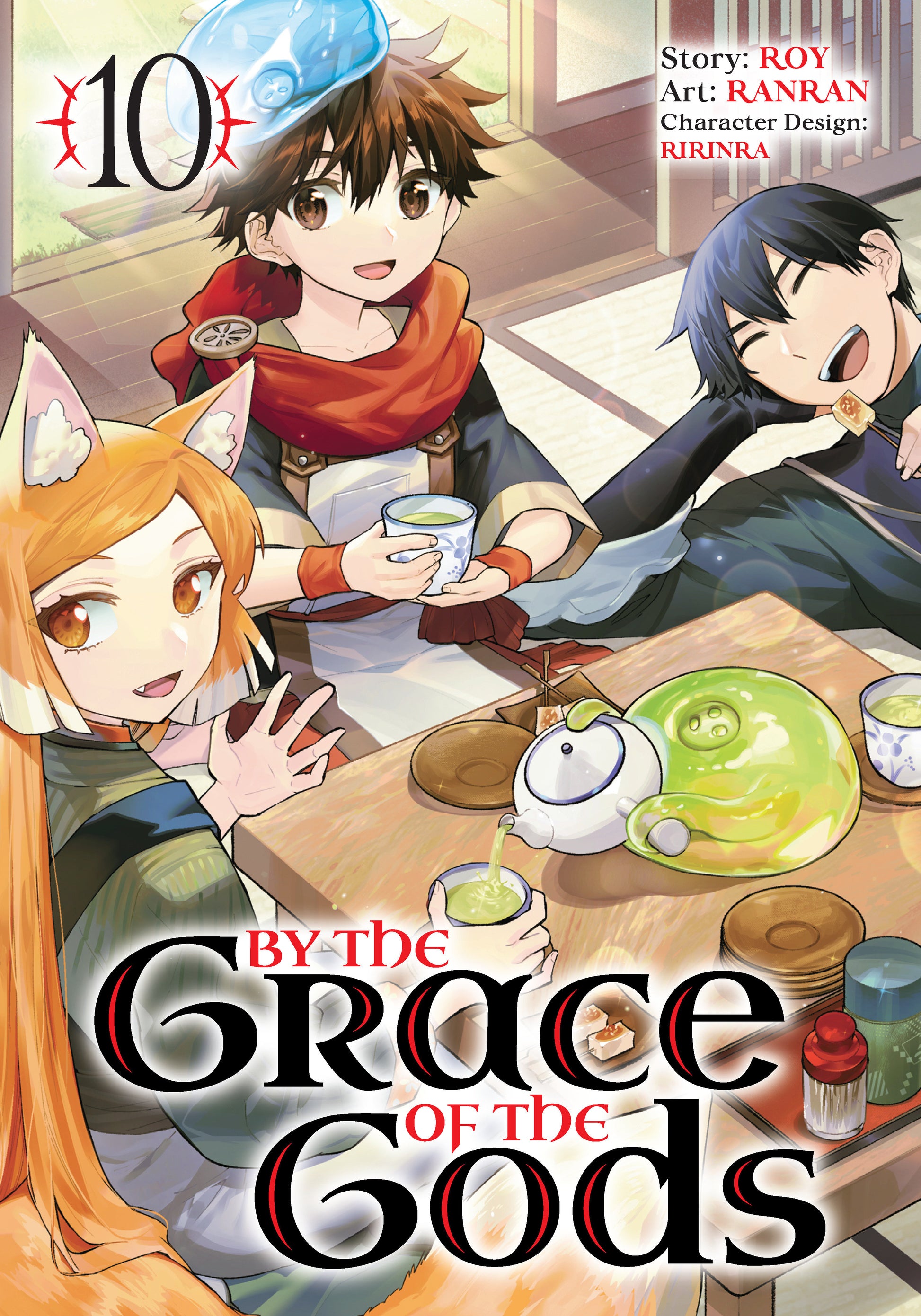 By the Grace of the Gods 10 (Manga) (By the Grace of the Gods) (Book:10)