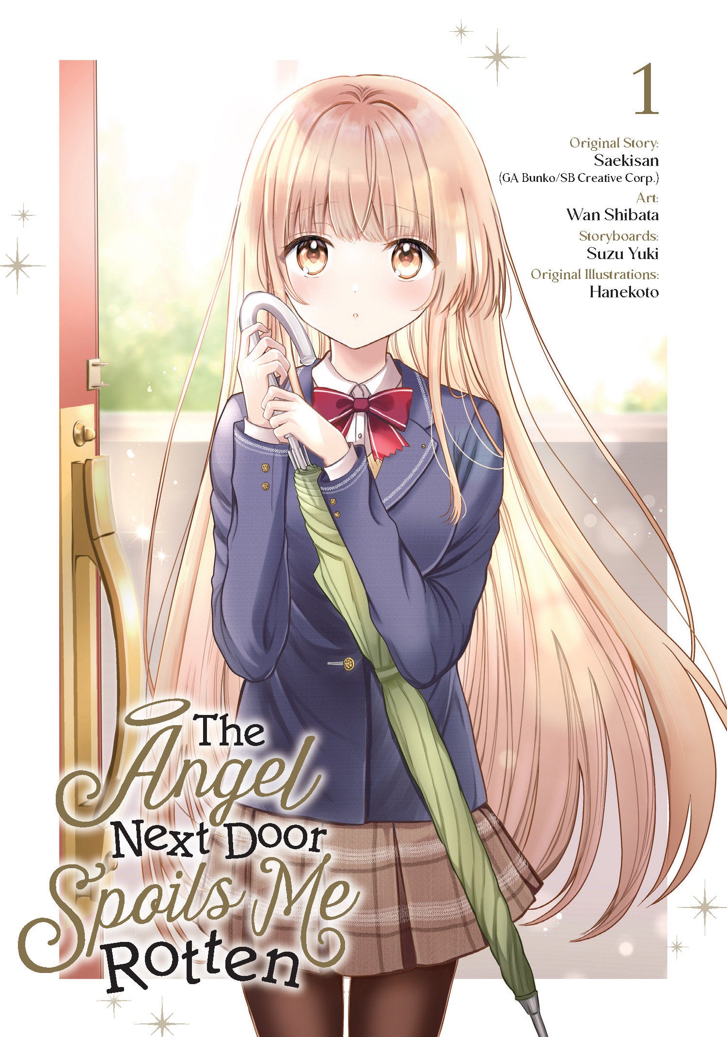 The Angel Next Door Spoils Me Rotten 01 (Manga) (The Angel Next Door Spoils Me Rotten) (Book:1)