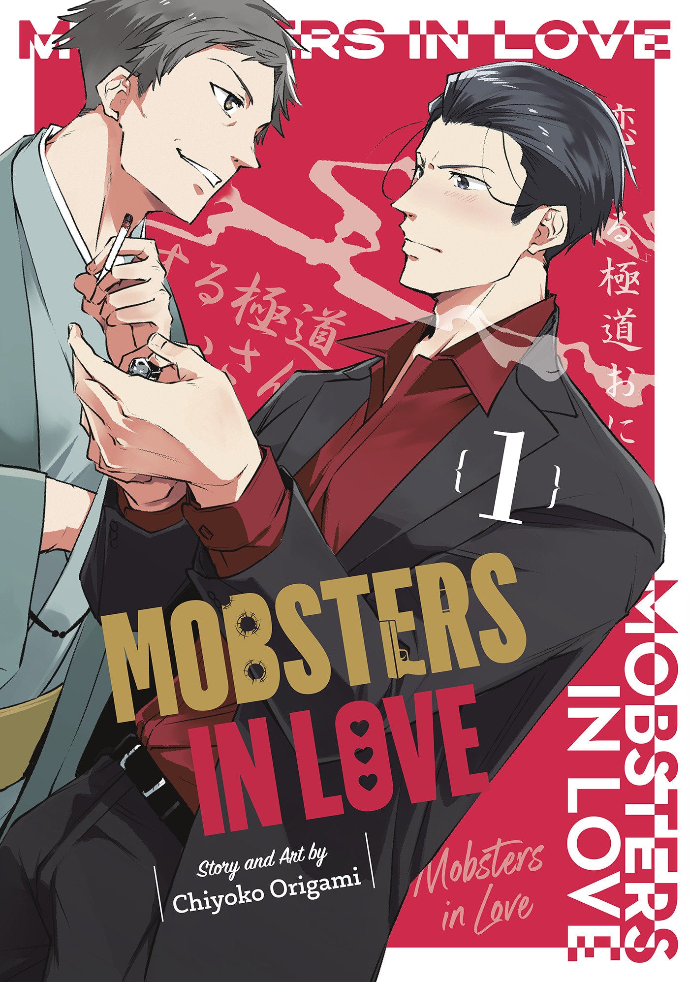 Mobsters in Love 01 (Mobsters in Love) (Book:1)